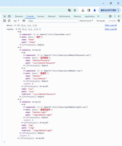 如何将Vite的glob-import批量导入功能改写为长尾？