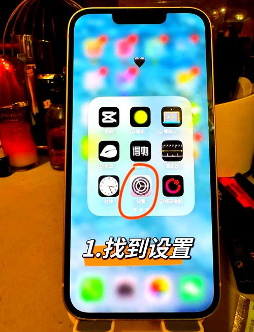 如何将我的iPhone 14进行彻底的恢复出厂设置操作？