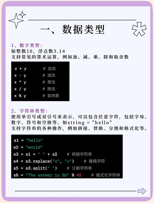 这个Lua函数文件里包含哪些长尾词功能实现？
