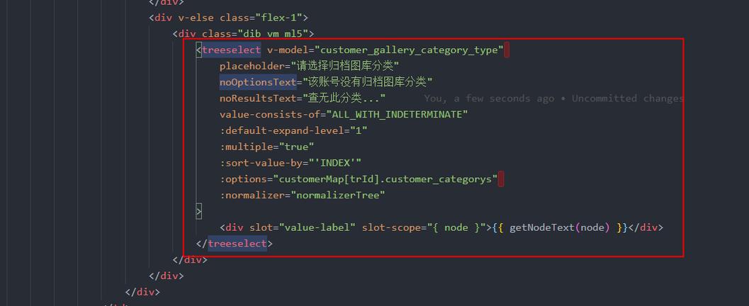 Vue中props能否传递函数作为参数？