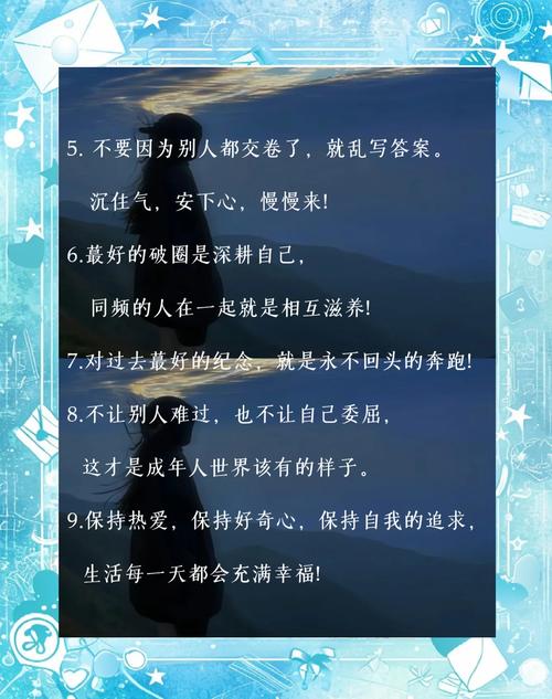 如何通过职业见解和文案新视角打造爆款内容？