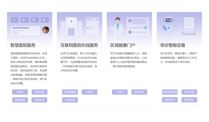 全球业务拓展，如何成为账号安全守护者的专家？