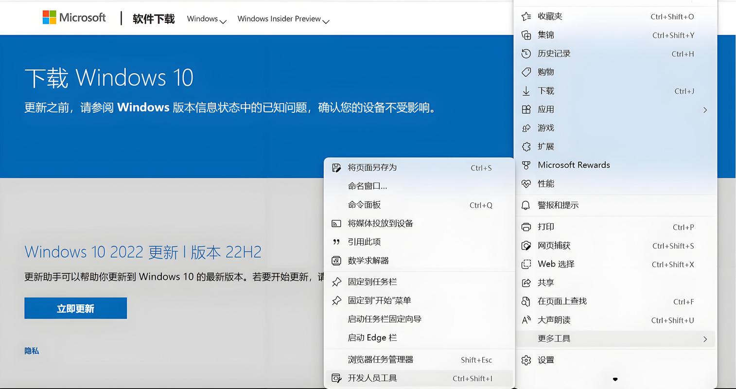 通过更新CentOS extract配置，能否直接显著提高系统性能并增强安全性？