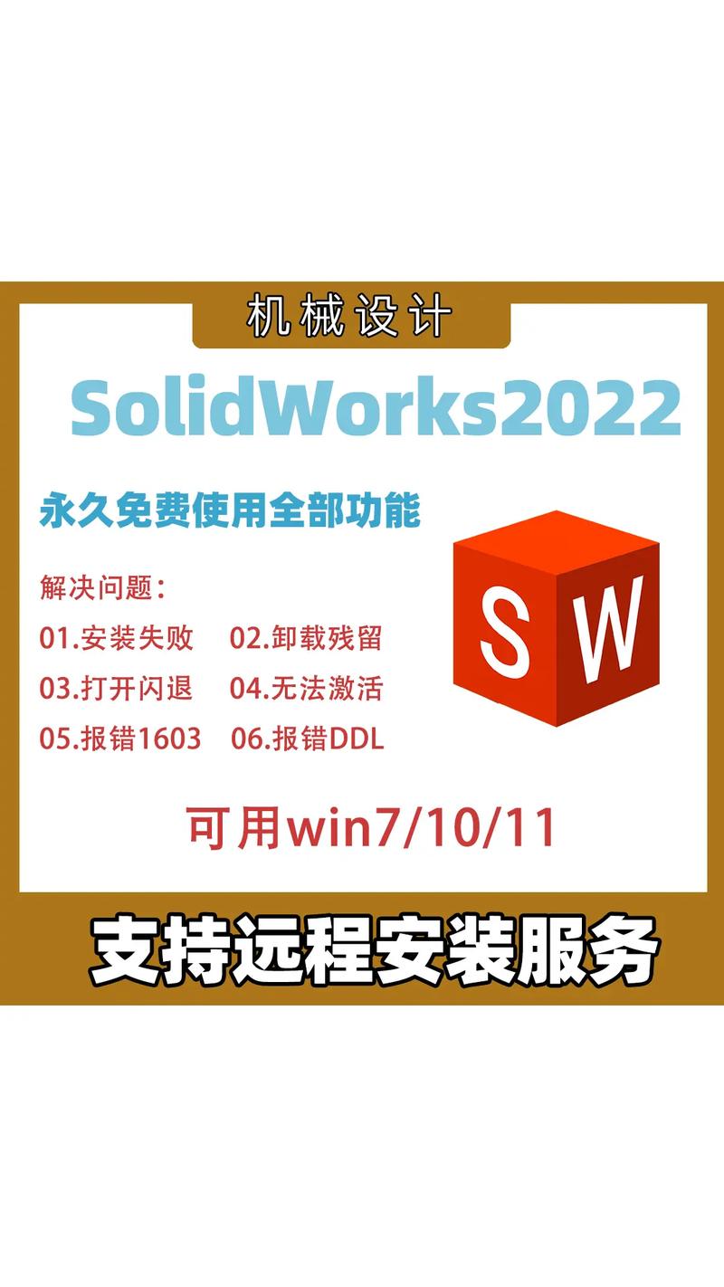 2022 Prestashop安装详细教程，如何操作？