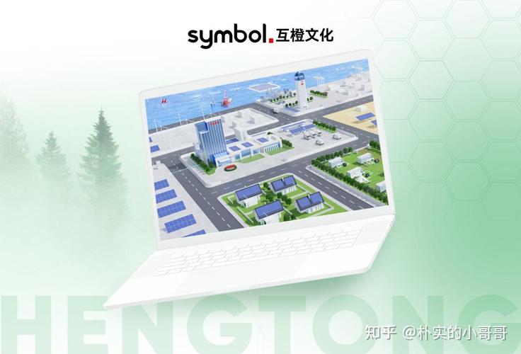 中国有哪些知名网页设计公司，谁是行业领军者？