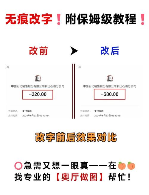 如何用PHP将文字巧妙嵌入图片中实现个性化设计？