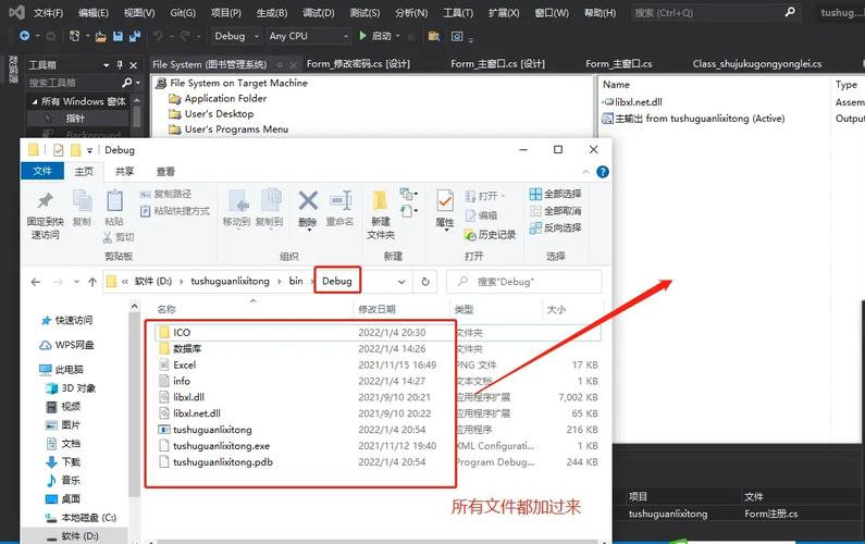 如何使用pkg工具将node app高效打包？