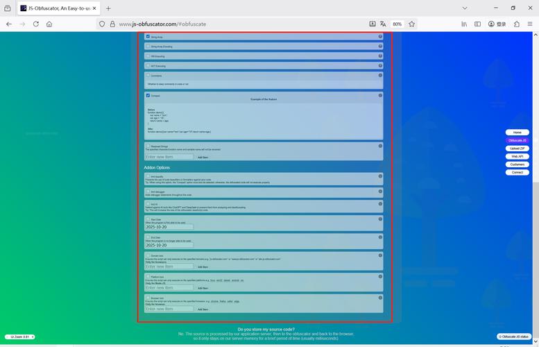 市面上有哪些代码加密混淆工具值得推荐？