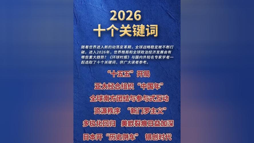 2026年，还有站长会坚持做独立站吗？