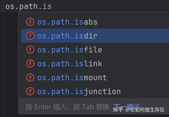 Python中如何分别实现两种获取系统剪贴板内容的功能？
