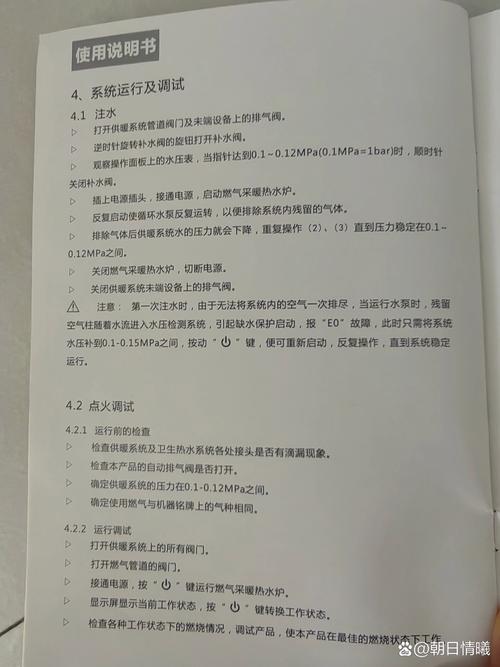 SCTF-Misc400B的详细使用方法是什么？