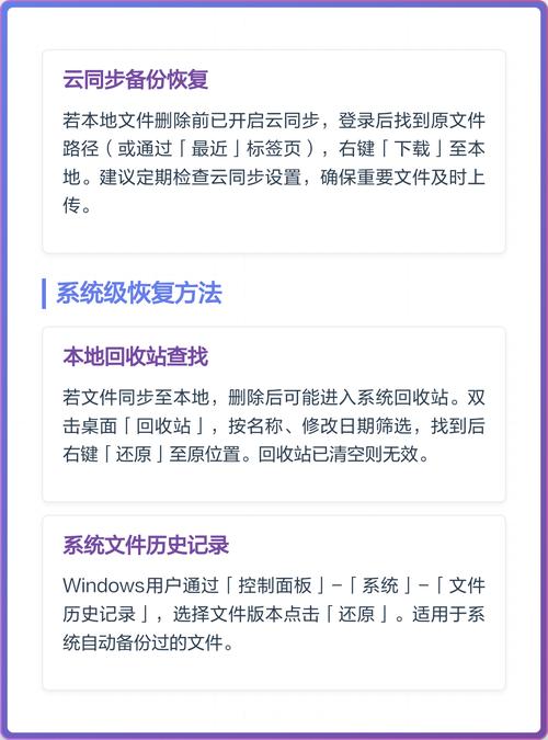 如何快速高效修复云服务器上的损坏RAR文件？简单操作，一招解决！🔧