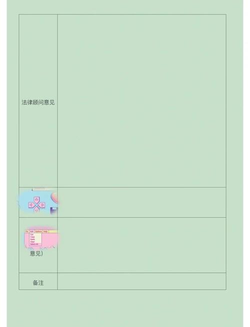 项目合同与鉴定报告在本质区别上，哪个更侧重于合同履行与成果确认？