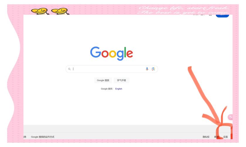 如何在新窗口中不携带Referer打开链接，适用于Chrome和Firefox？