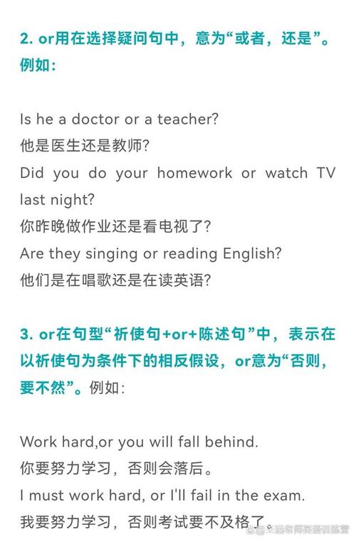 PHP中的Iterator和Generator如何改写为长尾词？