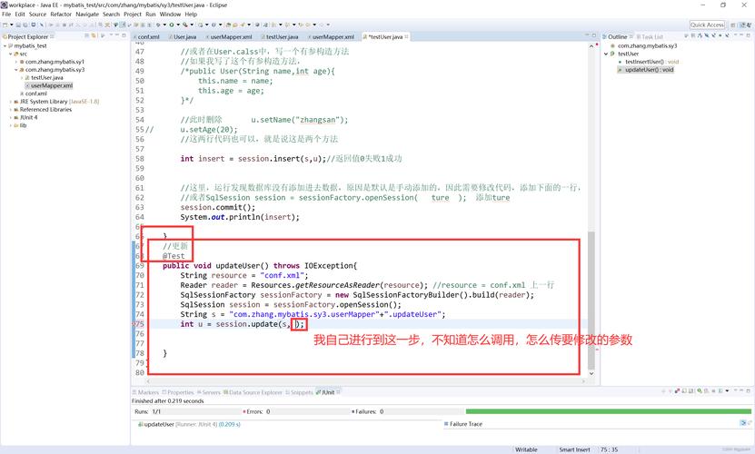 如何用ASP.NET实现Hadoop的增删改查功能？