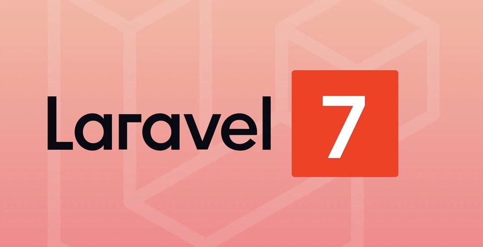 Laravel7停止维护了，我们是否应该考虑升级到新版本呢？