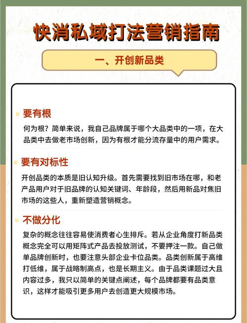 如何同过多渠道精准触达，快速引爆新小程序的知名度呢？