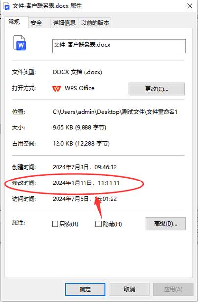 Qt文件操作QFile读写文件具体步骤详解是怎样的？