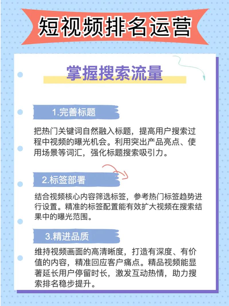 域名历史对南阳SEO效果有何显著影响？