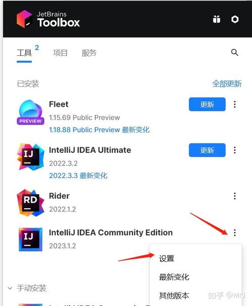 如何解决修改 .vmoptions 文件后 IDEA 启动失败的问题？