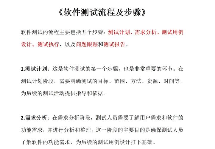 如何通过哪些技巧在Laravel项目中有效提升代码测试覆盖率？