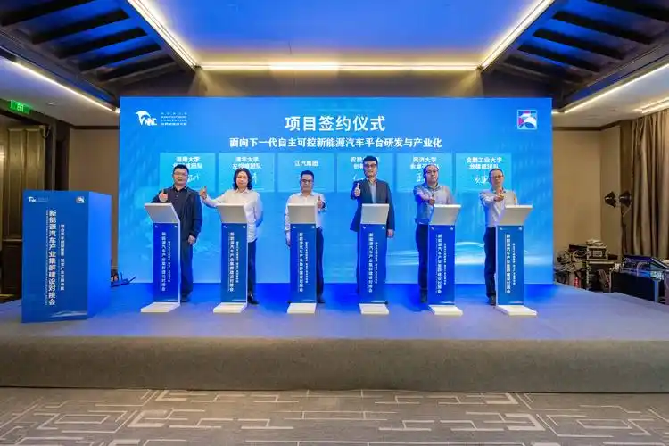 华思旭科技汽车行业网站建设项目，已经签约成功了吗？🤔