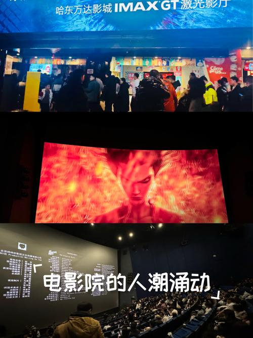 有没有体验过4K影视，苹果采集，极致视听盛宴的震撼效果？