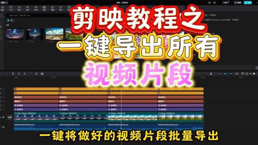 如何轻松实现一键采集影视资源，高效管理？