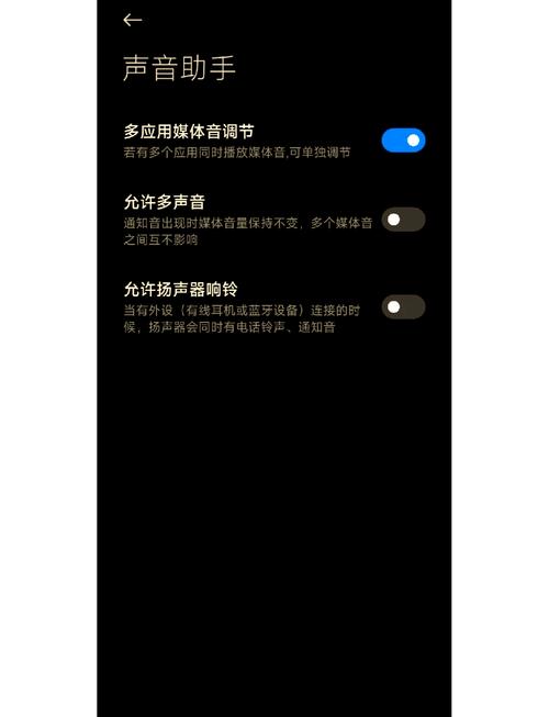 如何将WPF拟物音量控件改写为支持长尾词查询的智能音量调节界面？
