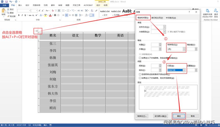 如何解决在Excel中无法输入汉字的问题？