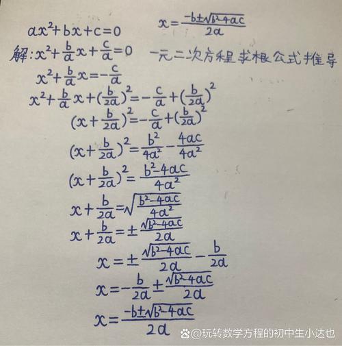 如何将C语言中两种二分法求解方程根的方法整合为一个长尾词？