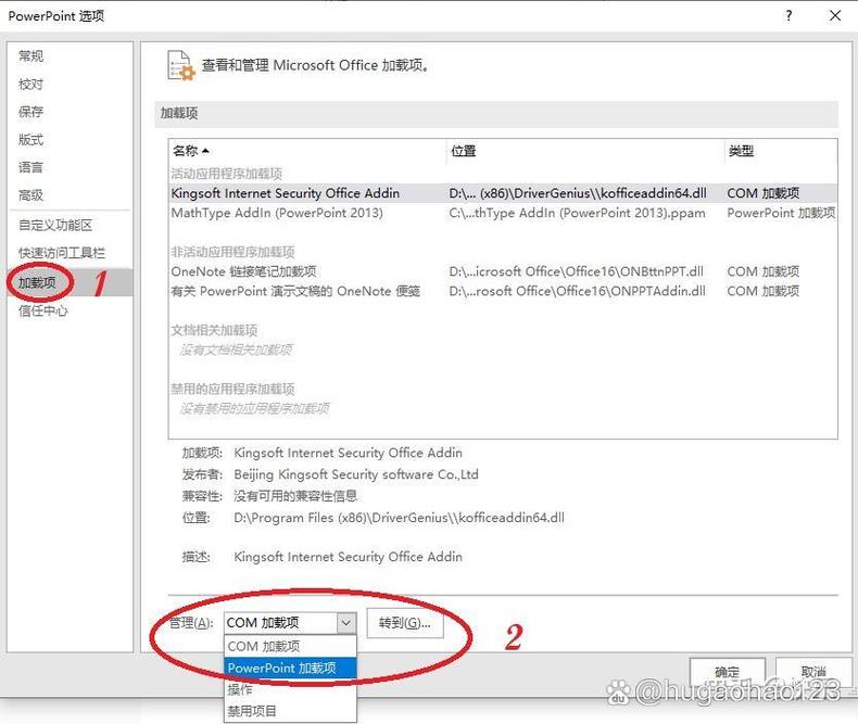 如何在不实际禁用的情况下，巧妙地让ASP.net文本框看起来被禁用？