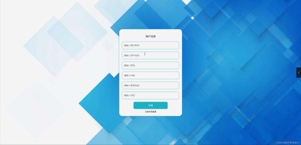 Django银行取号系统源码LW文档，计算机毕业设计实现细节如何？