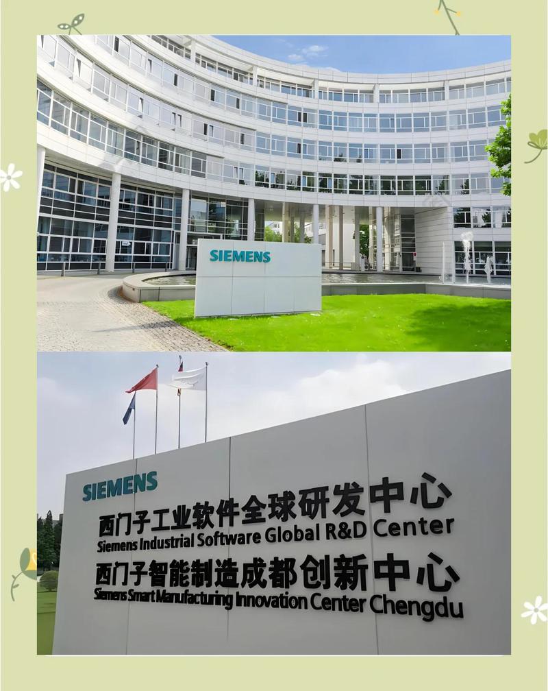 成都哪里有优质低价的西部数字创新先锋网站设计公司推荐？