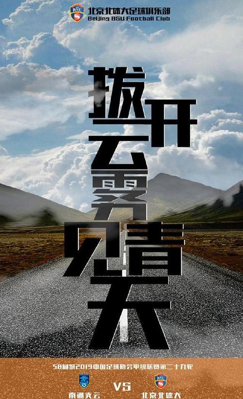 当当卓越七年持续亏损，这场博弈何时能见分晓？