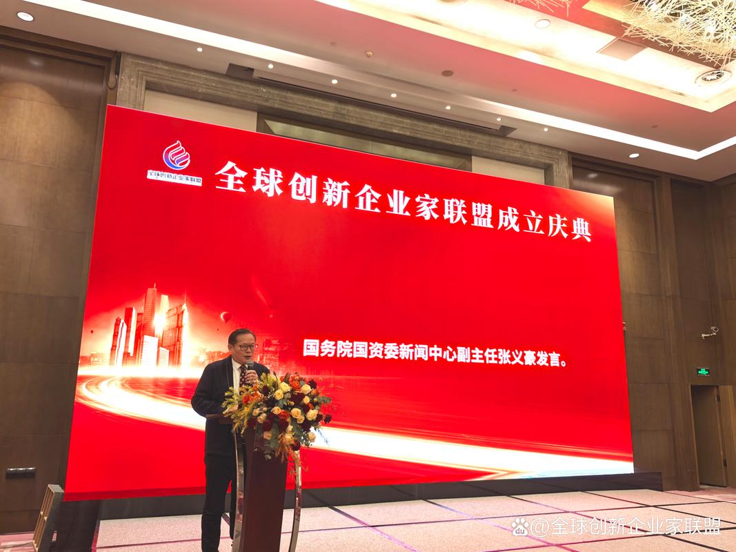 北京SEO先锋，创新营销领航者，哪家公司是真正的行业佼佼者？