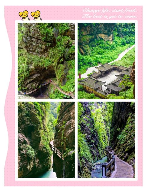 如何通过武隆县官网建设，打造数字时代新名片，展现区域风采？