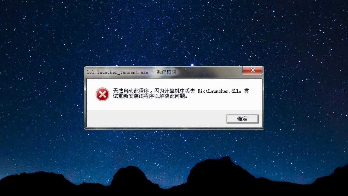为什么asp.net-mvc的Ajax表单在失败时从未触发OnFailure事件？