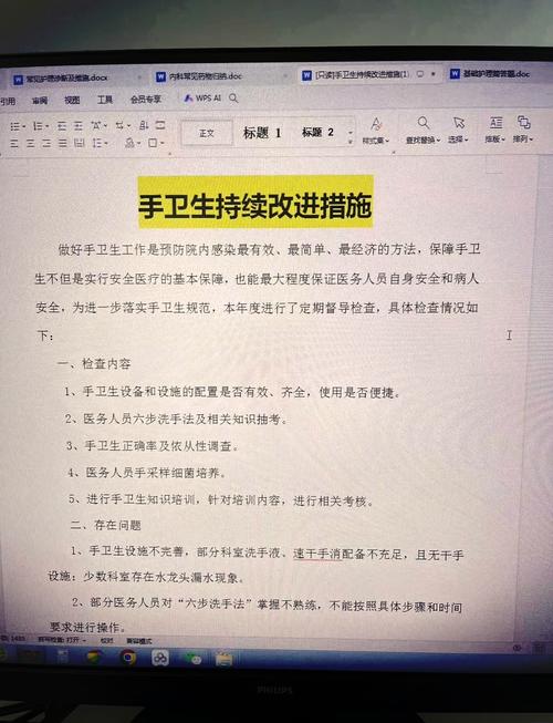 如何手把手排查并修复独立站常见错误？