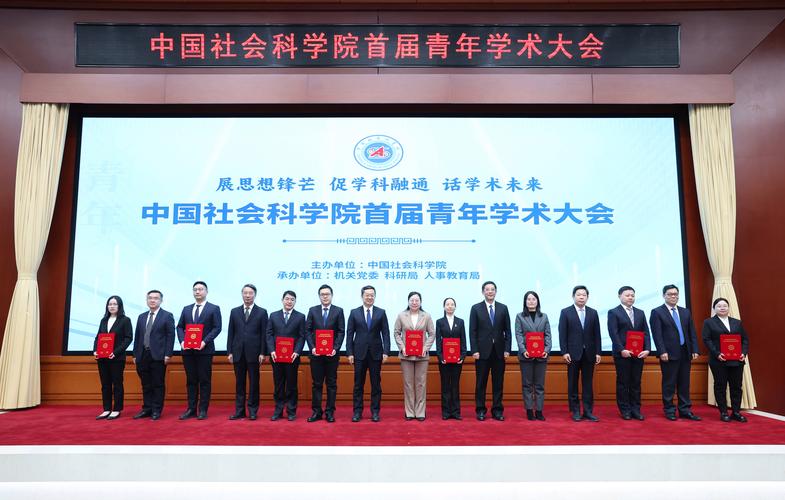 2018年MICS第五届医学图像计算青年研讨会有哪些亮点？