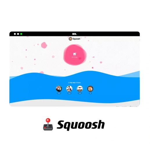 有哪些免费软件能实现视频压缩且操作简单方便？