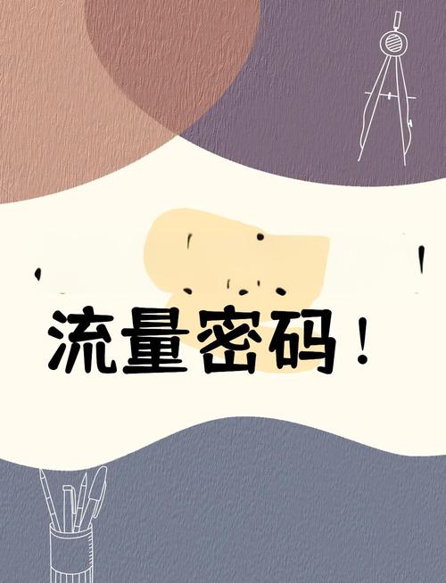 百度点击排名的秘诀究竟是什么？揭秘后能助我网站流量大增吗？
