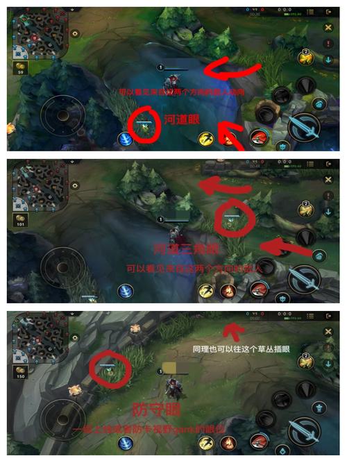 英雄联盟手游零基础入门教程，有哪些新手攻略可以让我快速上手？