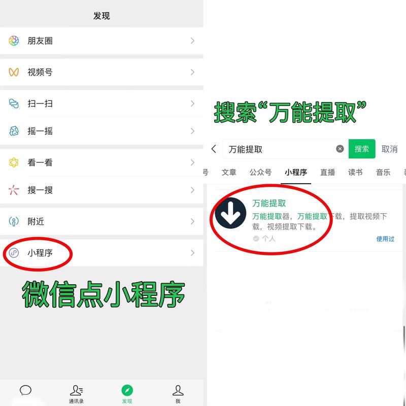 如何轻松一键实现高效链接的快速复制？
