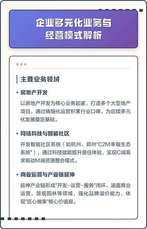 辽宁省SEO公司如何提供一站式创新服务满足企业多元化需求？