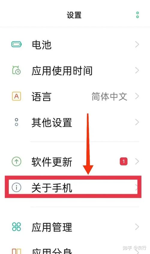 手机USB调试应该如何正确开启并设置连接？