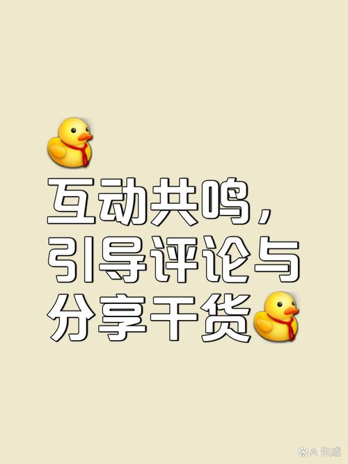 短视频创作时如何聚焦核心要素以提升内容吸引力？