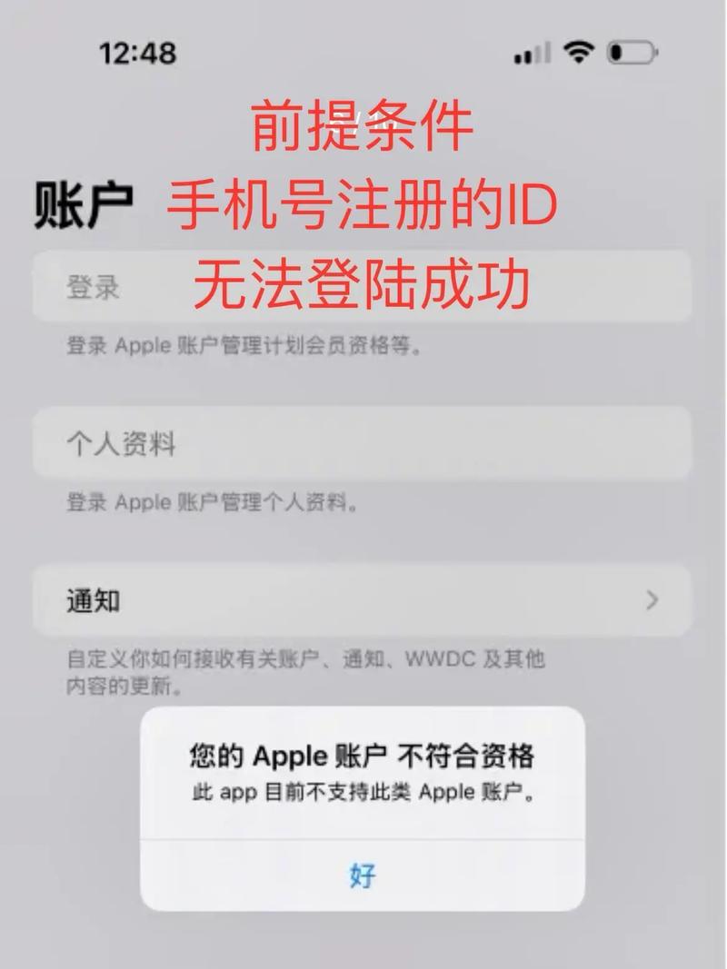 iOS开发系列教程如何针对初学者进行优化？