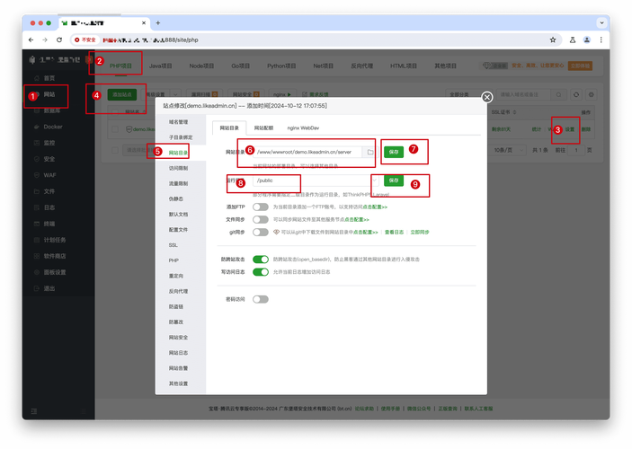 如何通过PHP数据过滤有效防止未授权访问数据库？